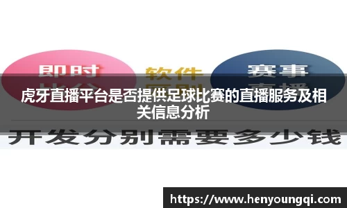 一竞技