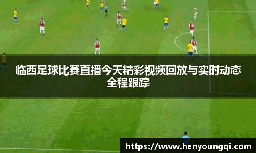 一竞技官网