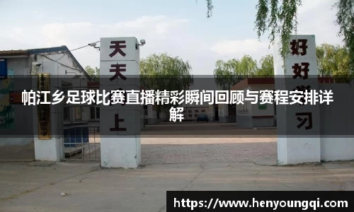 一竞技app下载