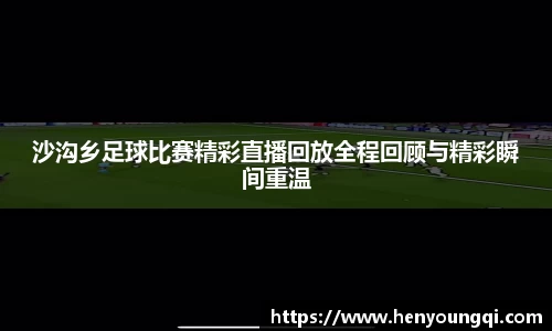 一竞技官网