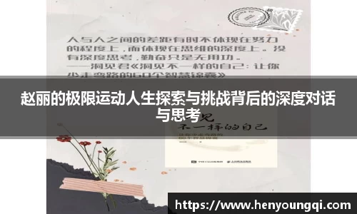 一竞技注册