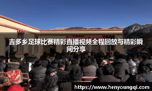 一竞技app下载