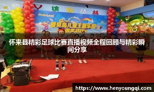 一竞技
