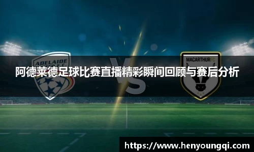 一竞技官网