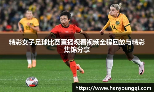 一竞技