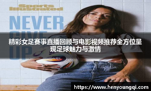 一竞技