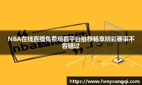 一竞技官网