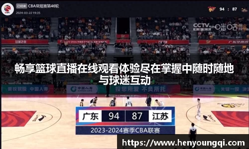 一竞技app下载