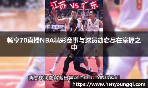 一竞技官网
