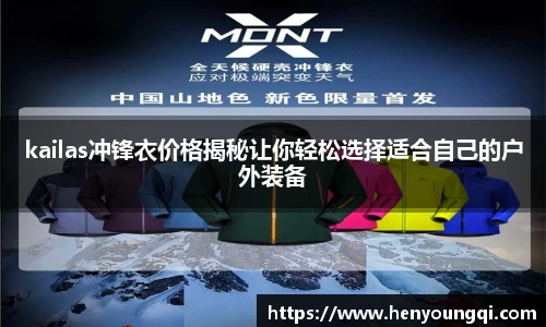 一竞技