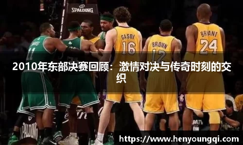 一竞技app下载