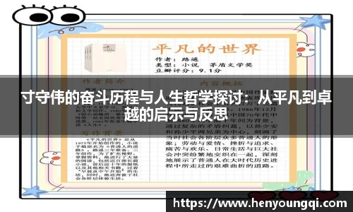 一竞技注册