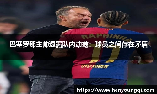 一竞技app下载